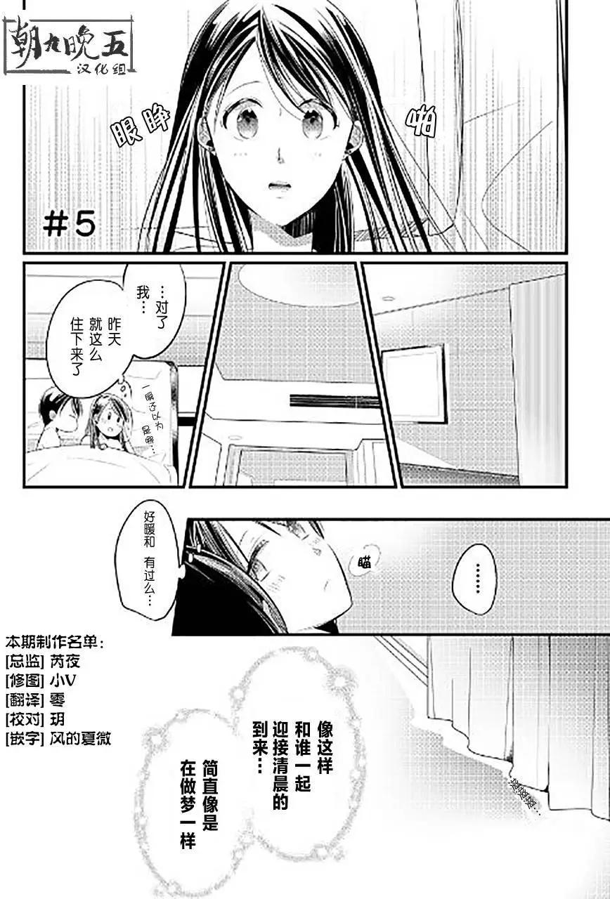第05回0