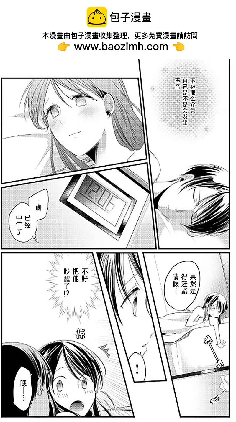 第05回1