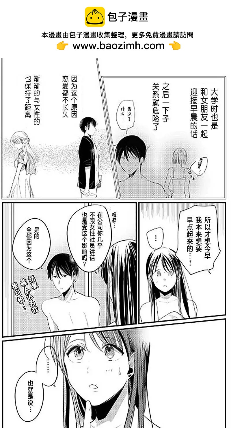 第05回10