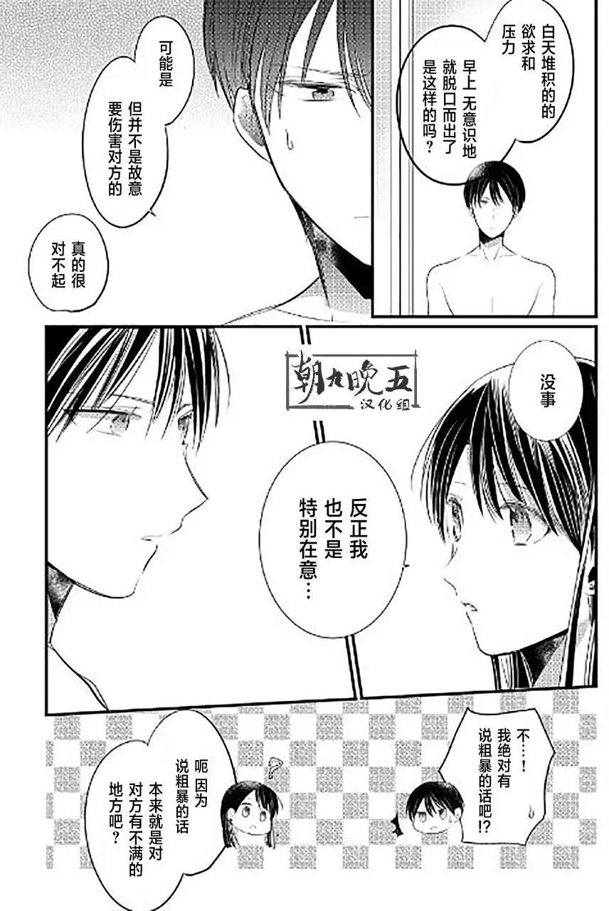 第05回11