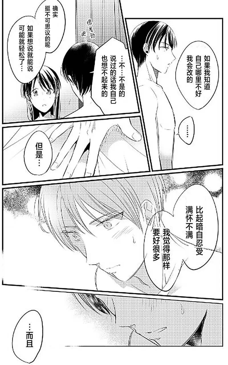 第05回12