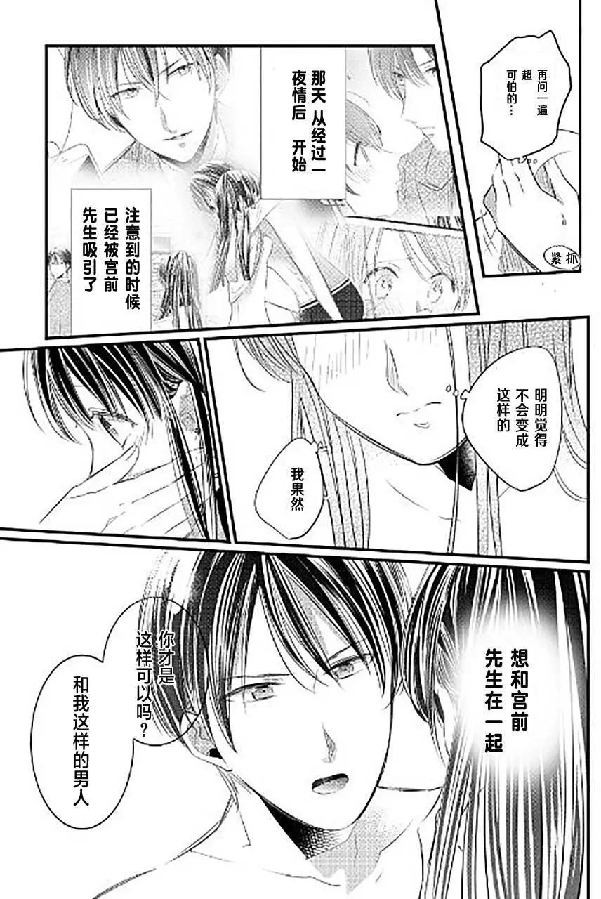 第05回14