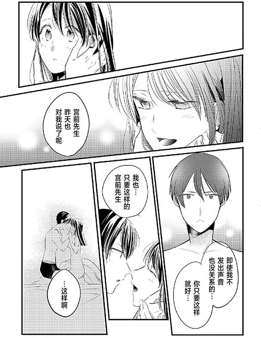 第05回15