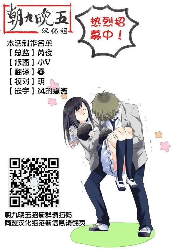 第05回19