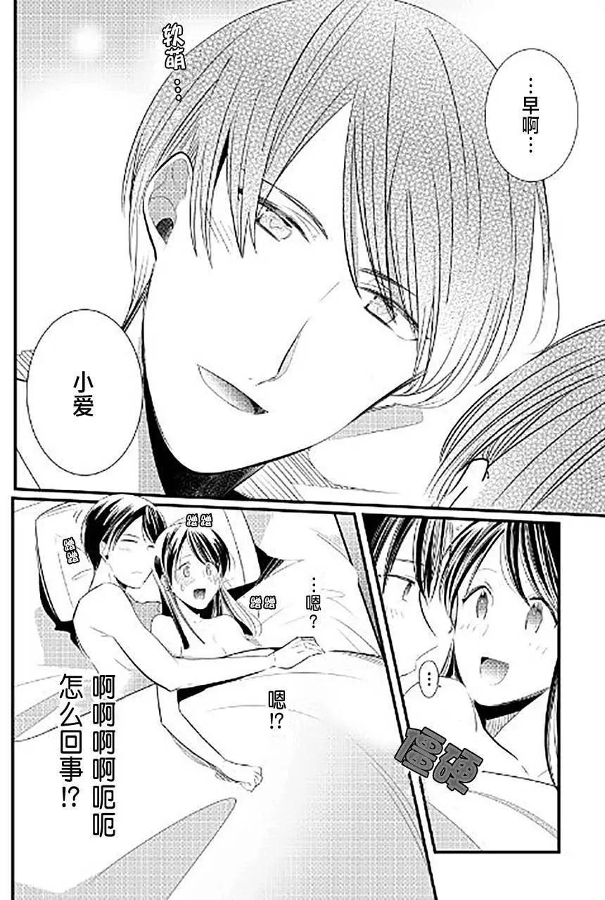 第05回2