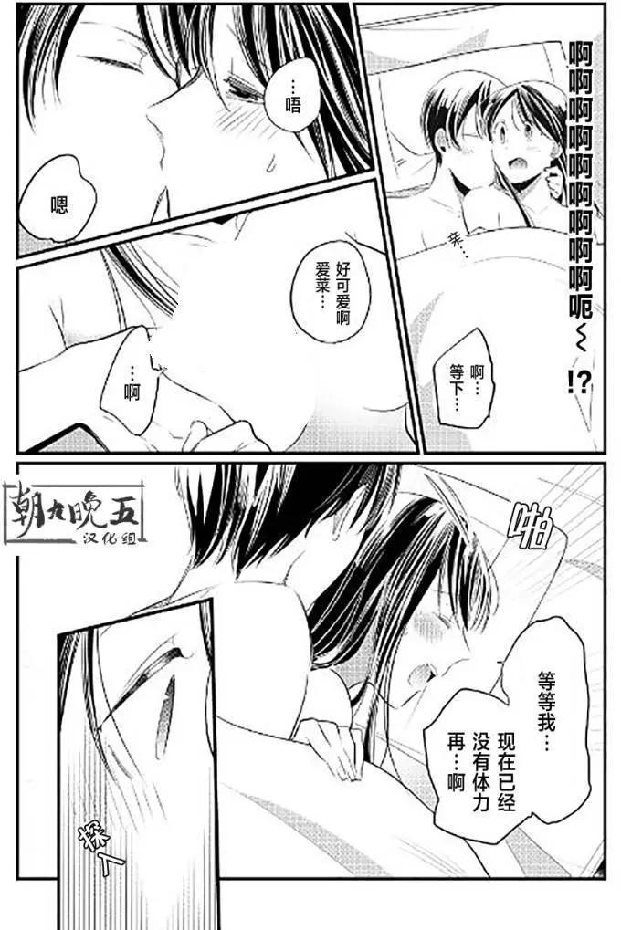 第05回6