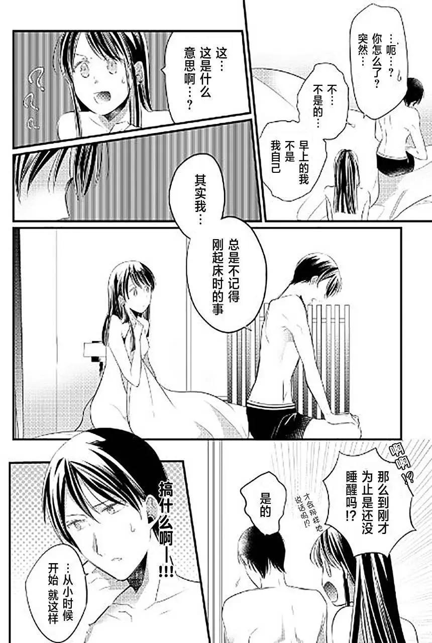 第05回8