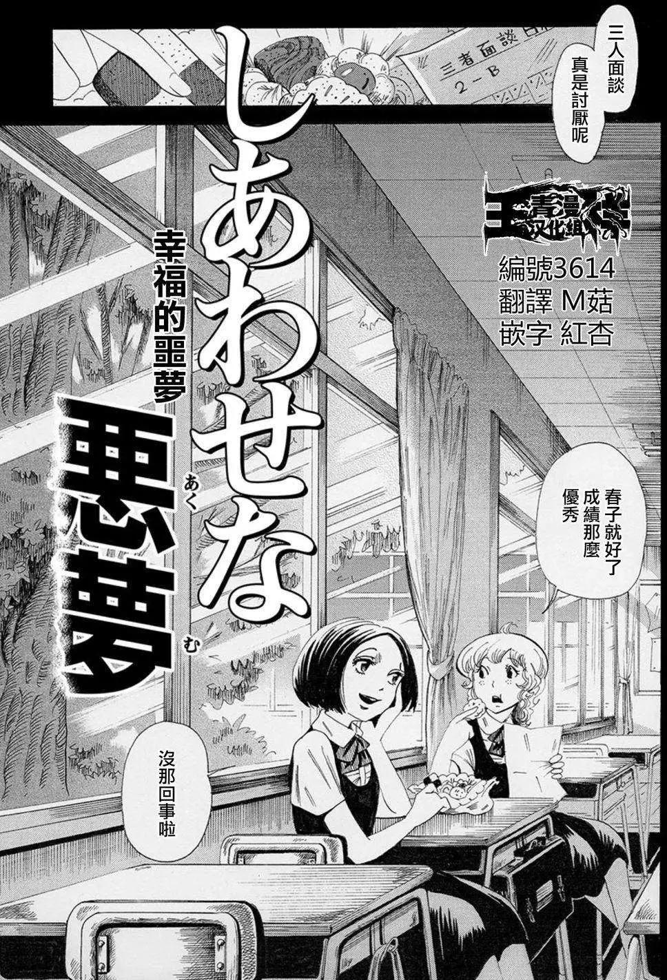第07回0