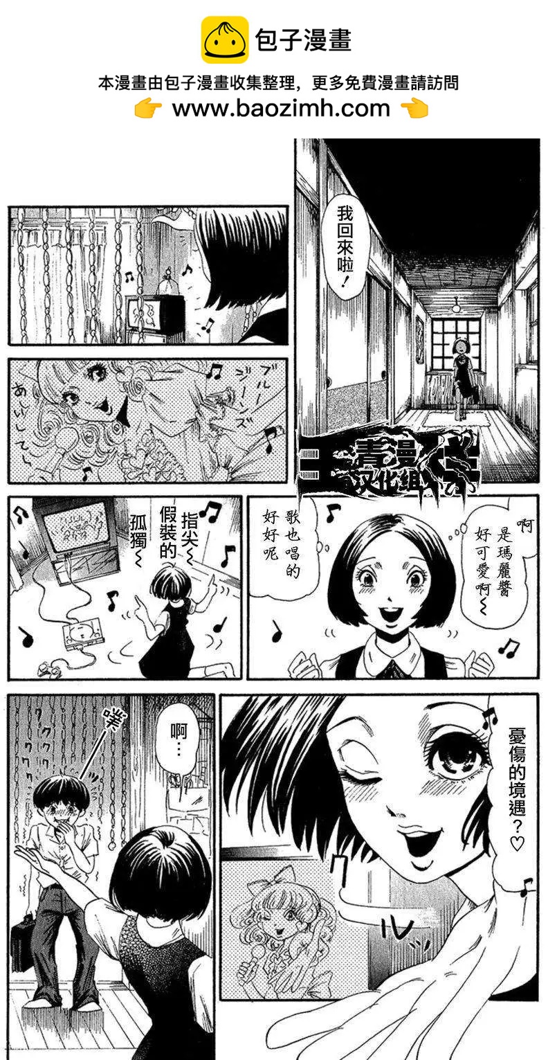 第07回2