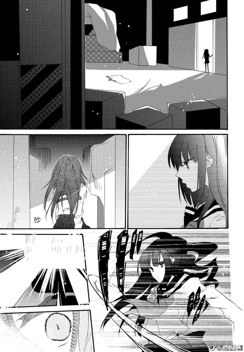 第08话18