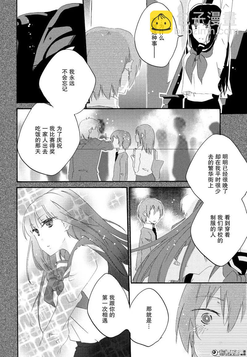 第08话21
