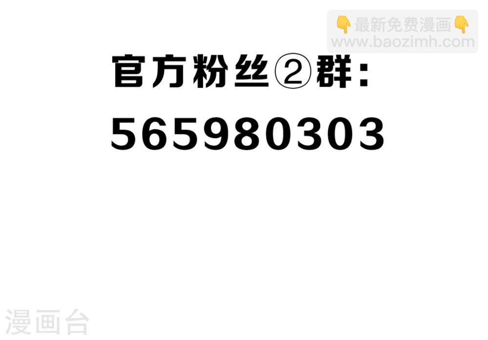 第9话 杀身之祸26