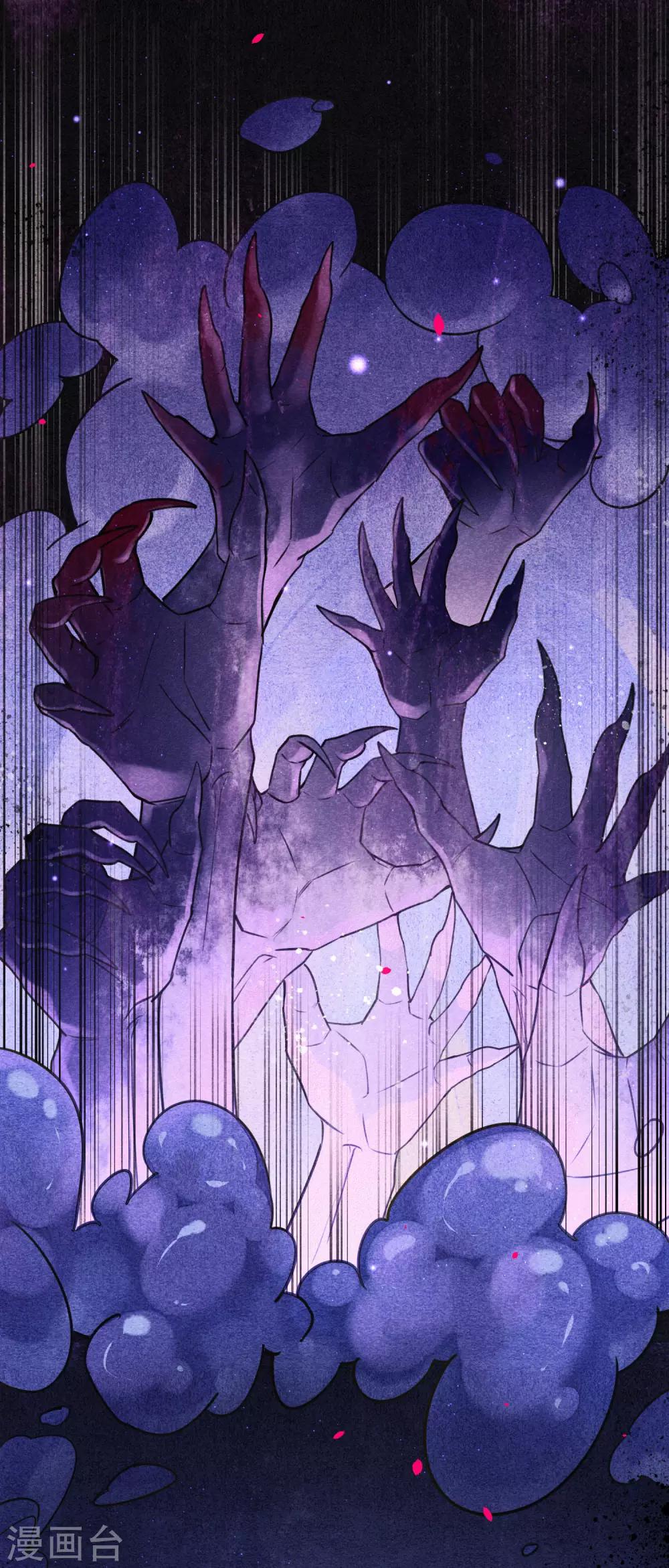 第57话 唤醒浮屠吗？0