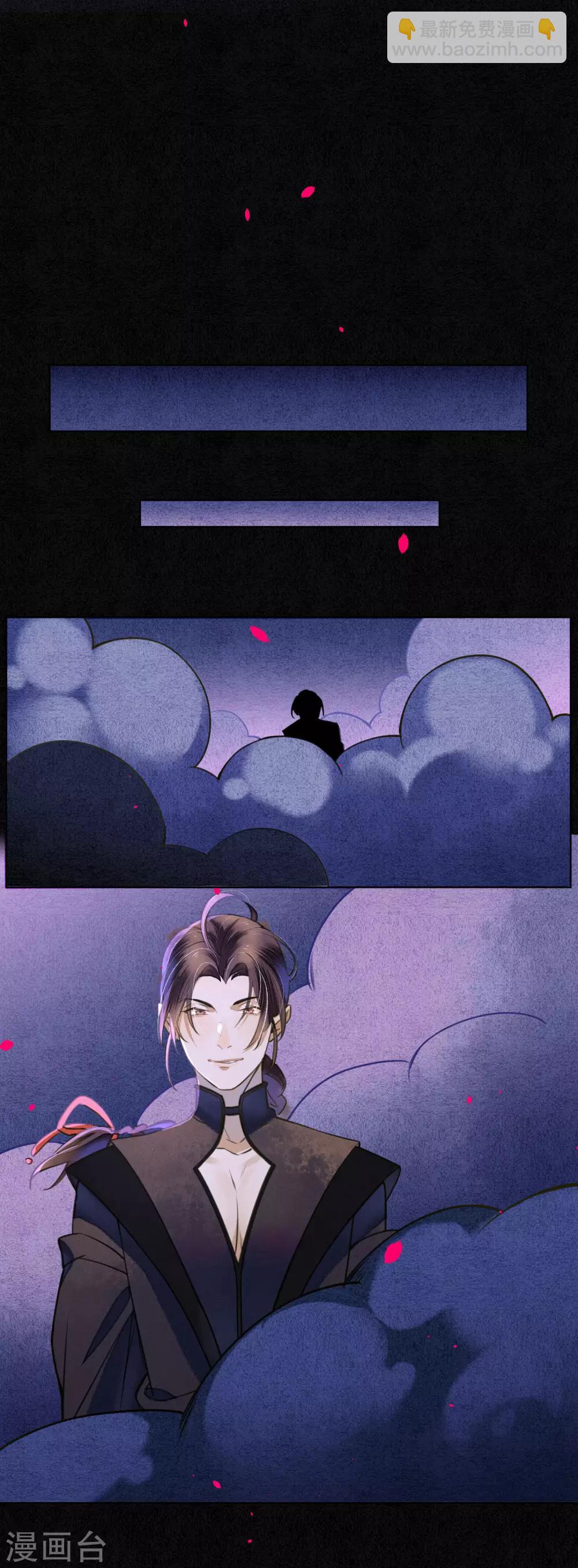 第57话 唤醒浮屠吗？12