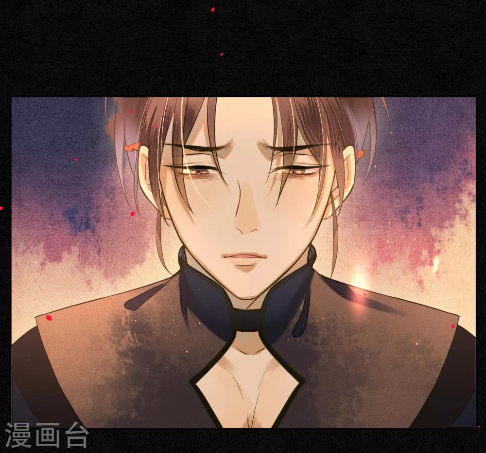第73话 朋友的“背弃”27