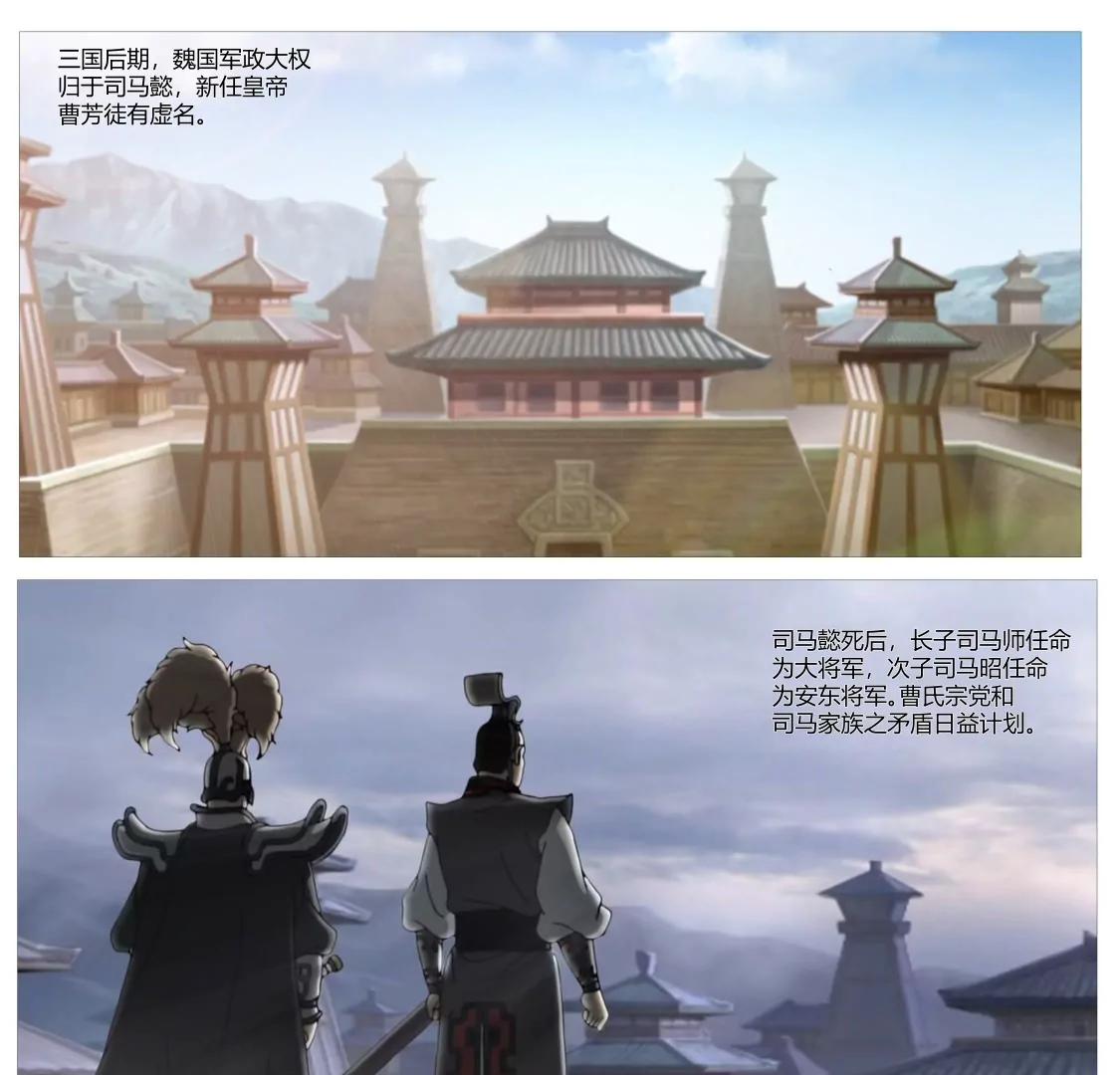 凤凰降世6