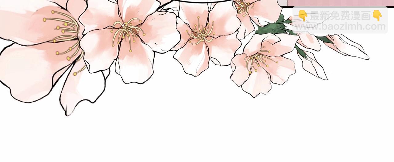 第1话 不该存在的姐姐11