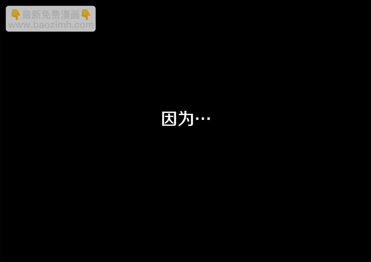 第1话 不该存在的姐姐124