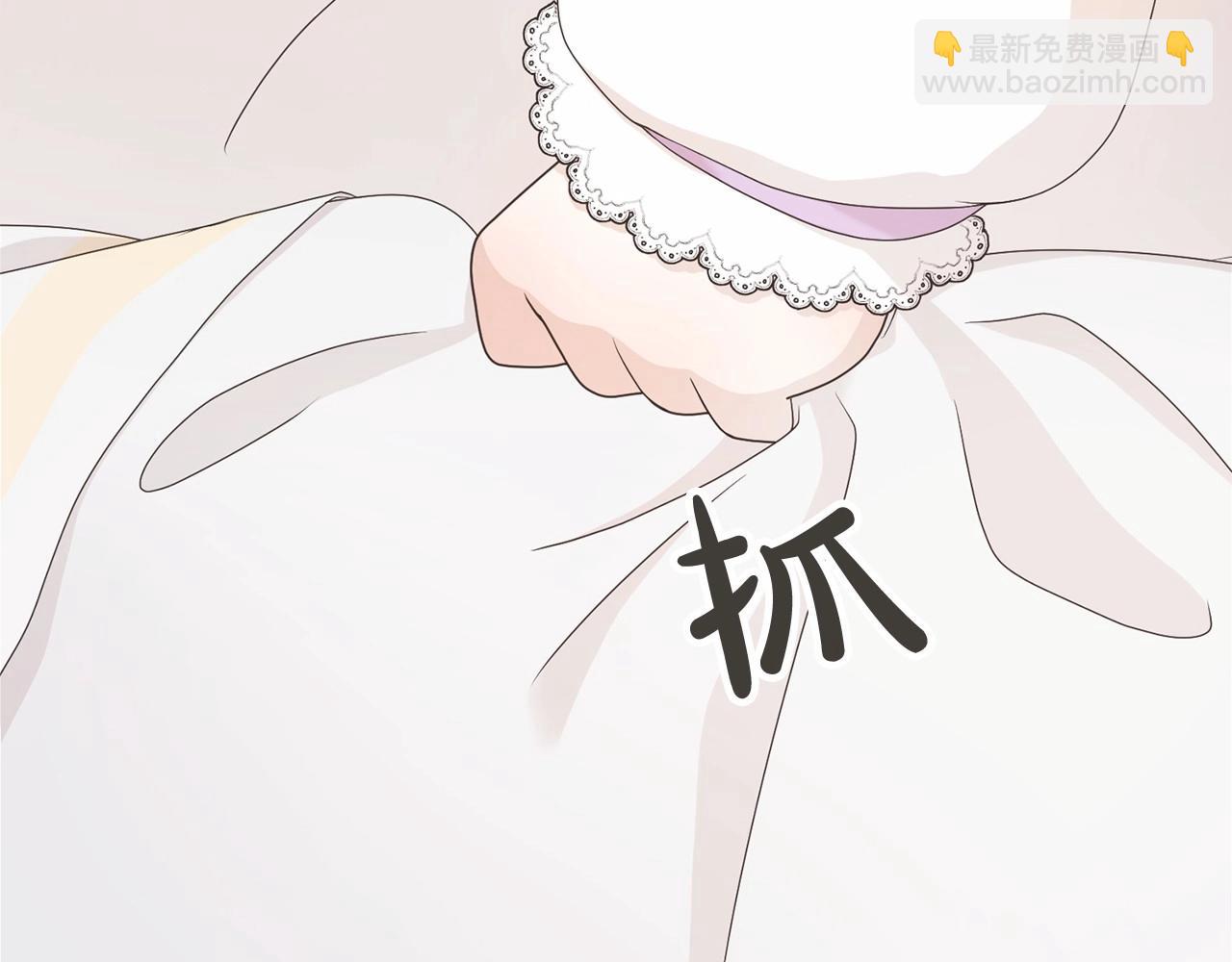 第1话 不该存在的姐姐138
