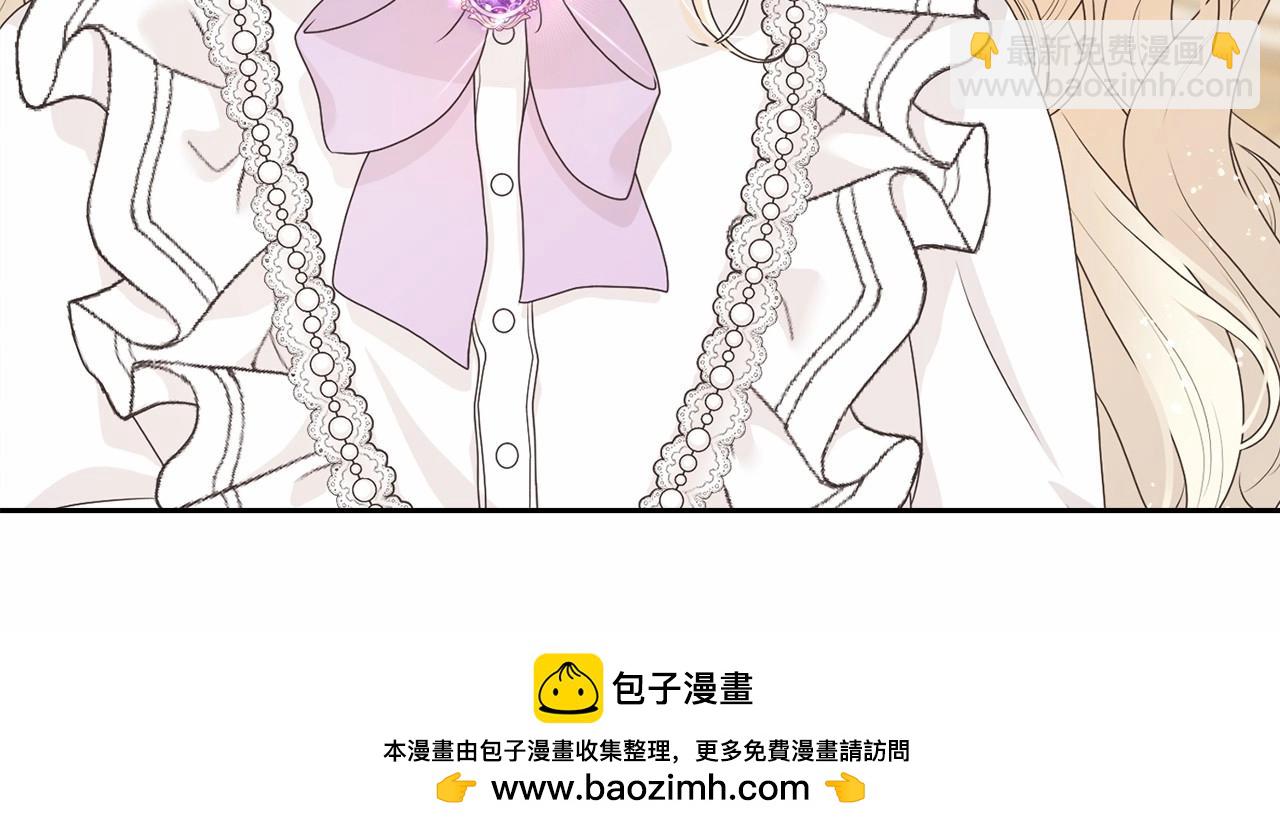 第1话 不该存在的姐姐161