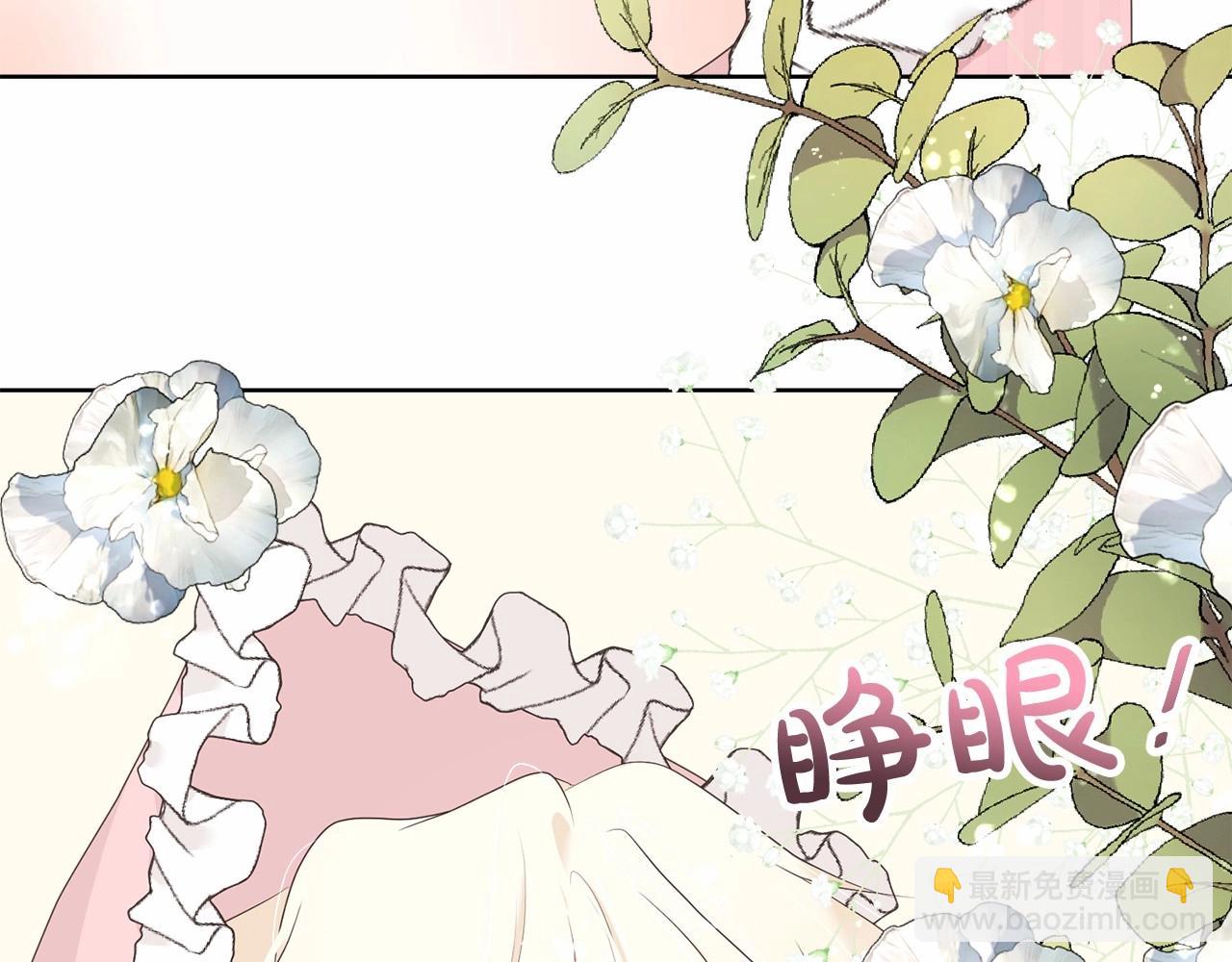 第1话 不该存在的姐姐175