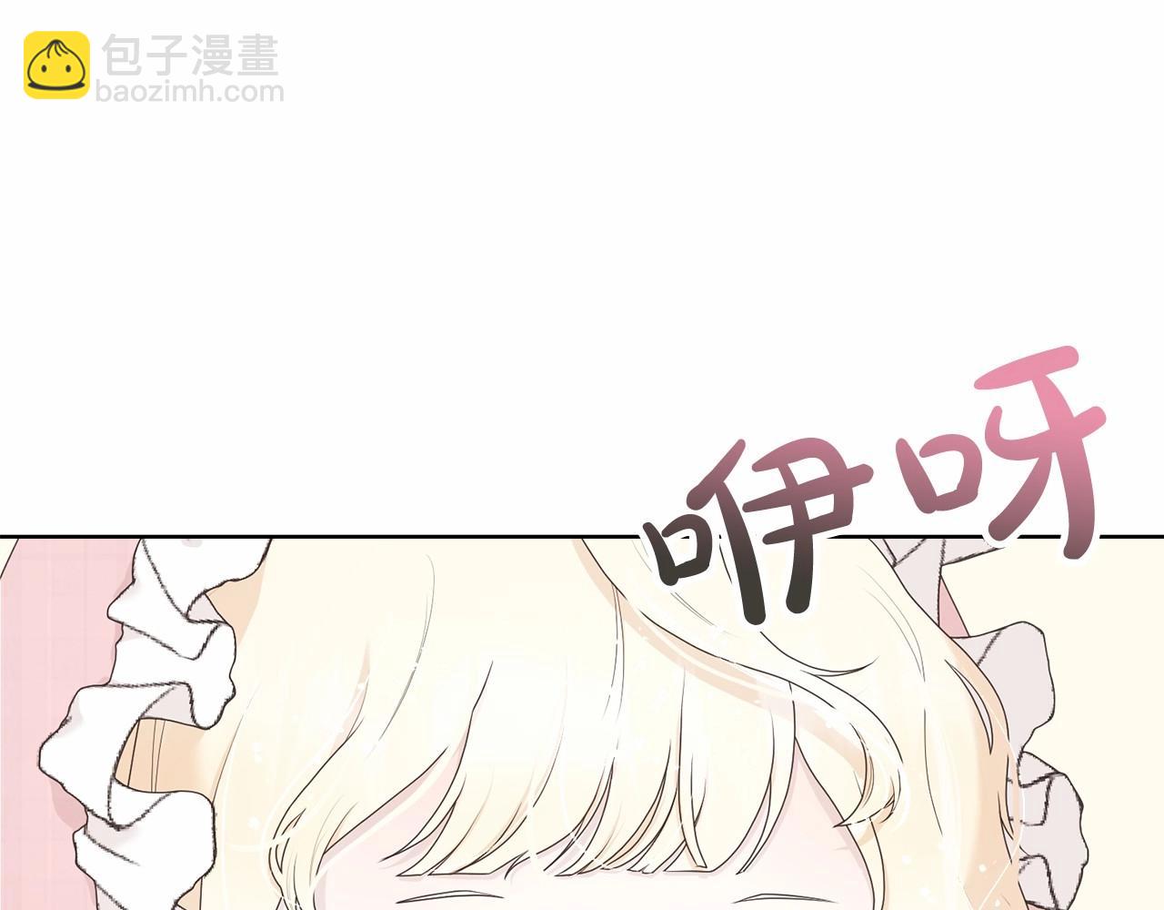 第1话 不该存在的姐姐181