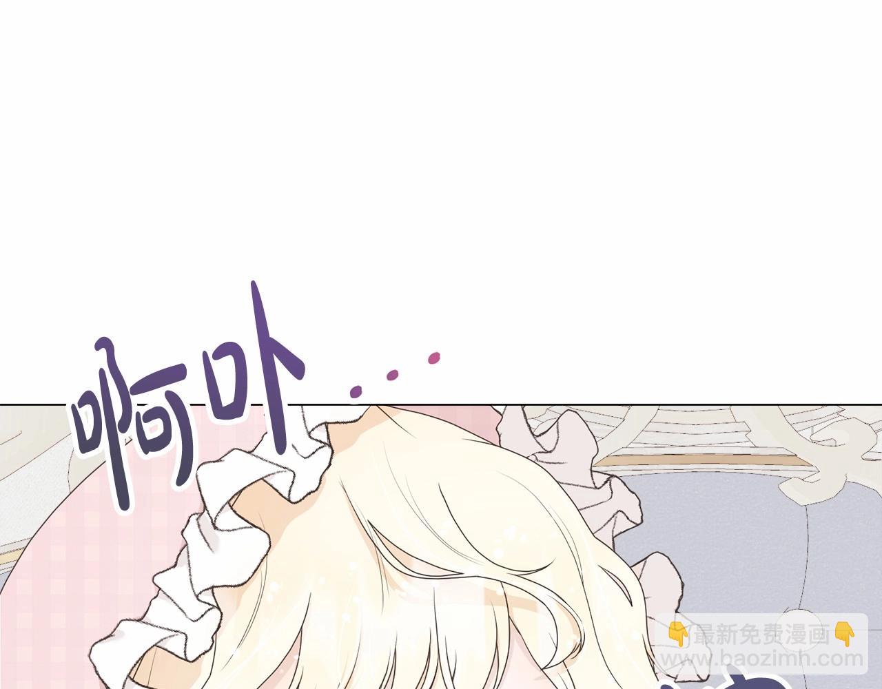 第1话 不该存在的姐姐187