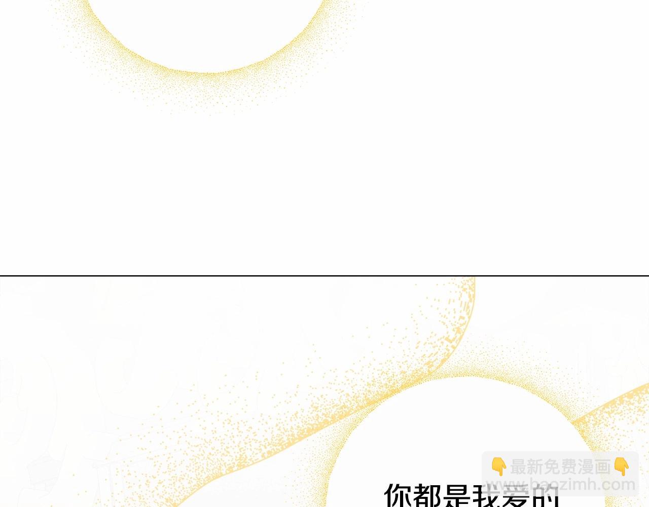 第1话 不该存在的姐姐189