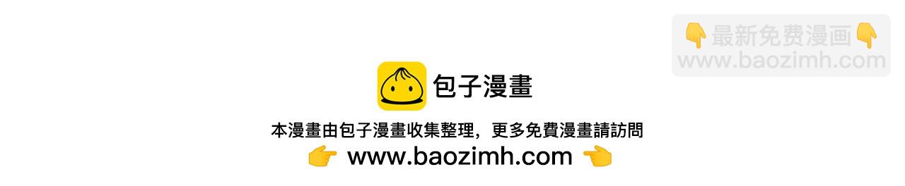 第1话 不该存在的姐姐211