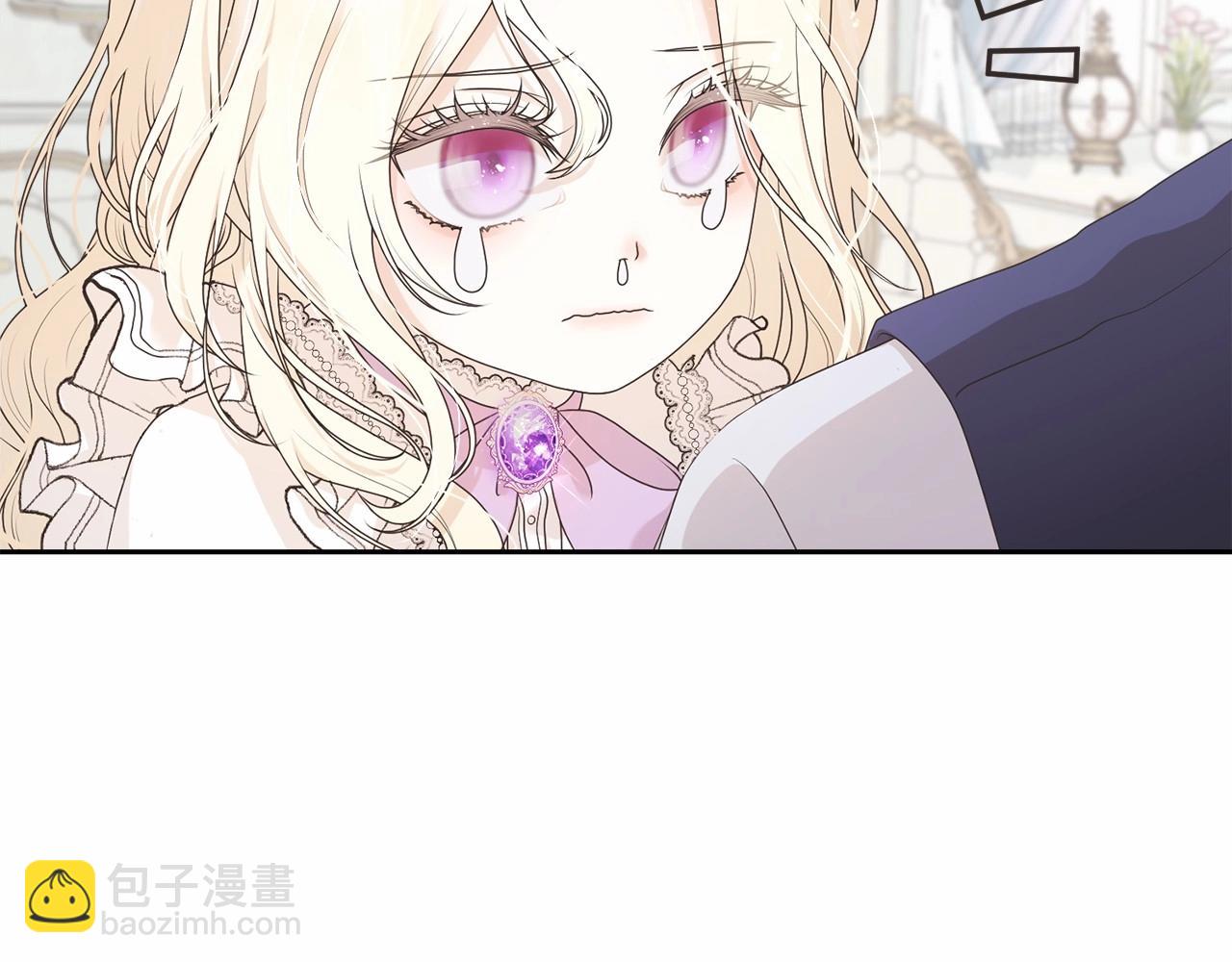 第1话 不该存在的姐姐44