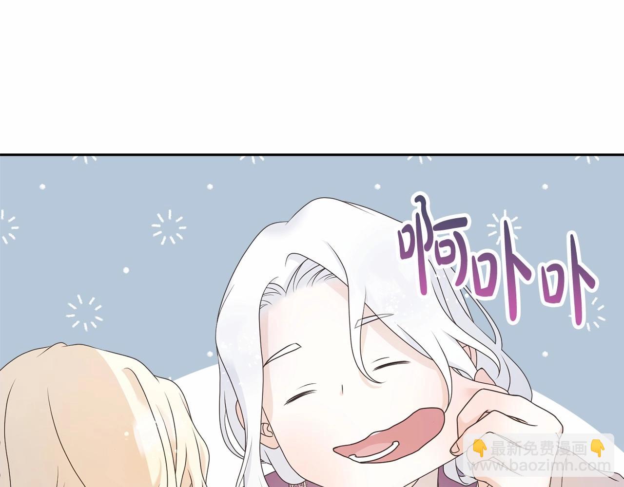 第1话 不该存在的姐姐45