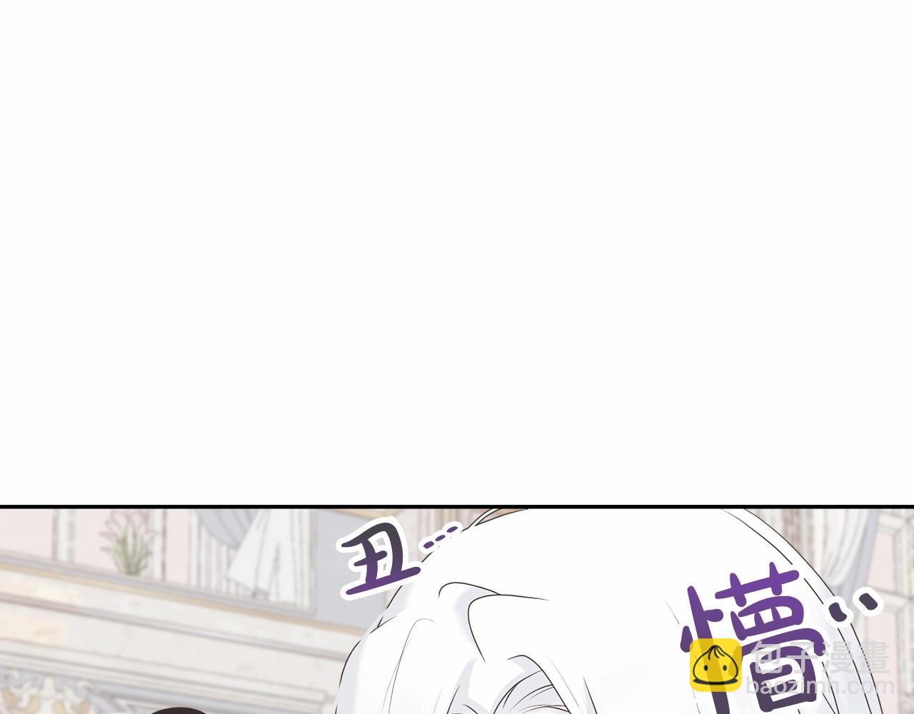 第1话 不该存在的姐姐63