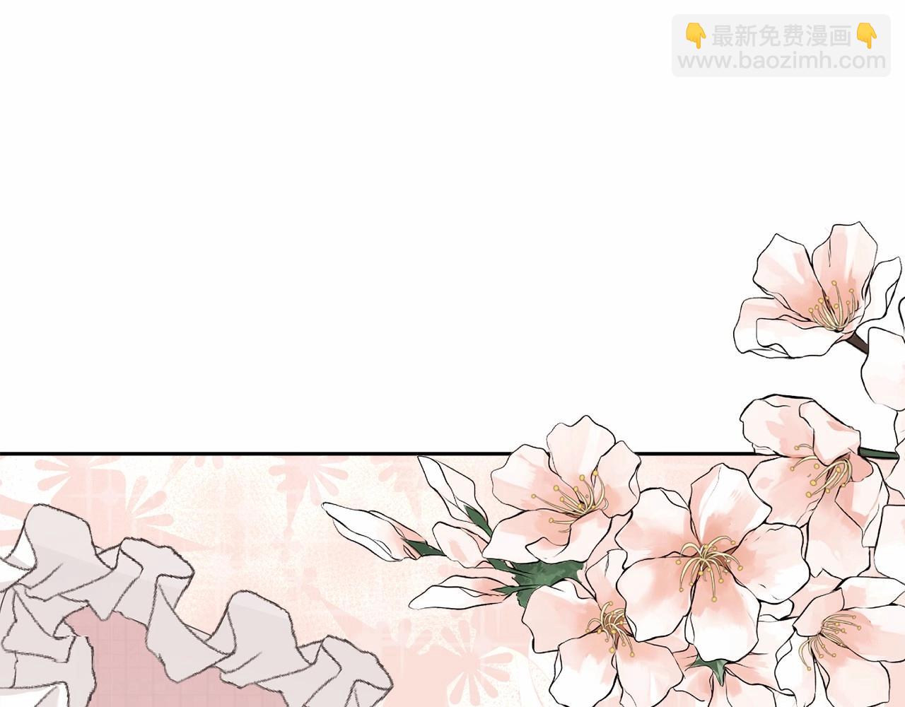 第1话 不该存在的姐姐8