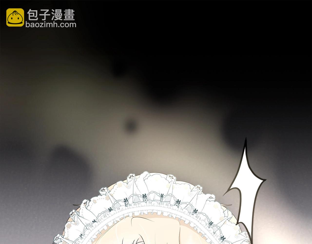 第1话 不该存在的姐姐84