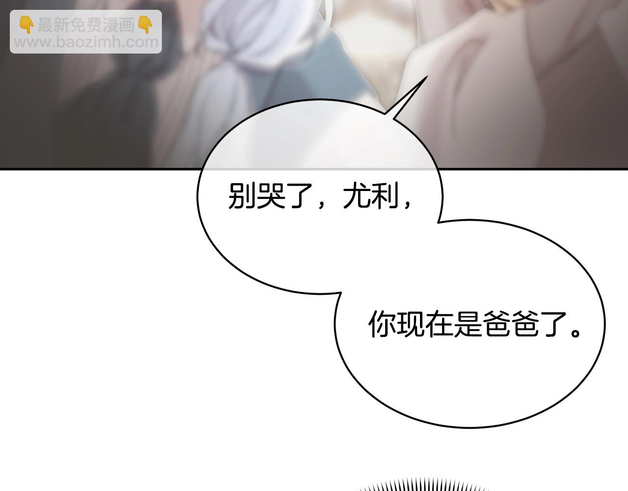 第1话 不该存在的姐姐89