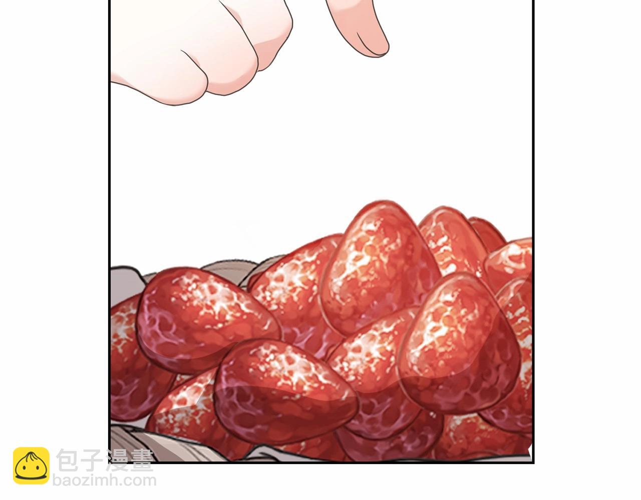 第4话 做朋友101