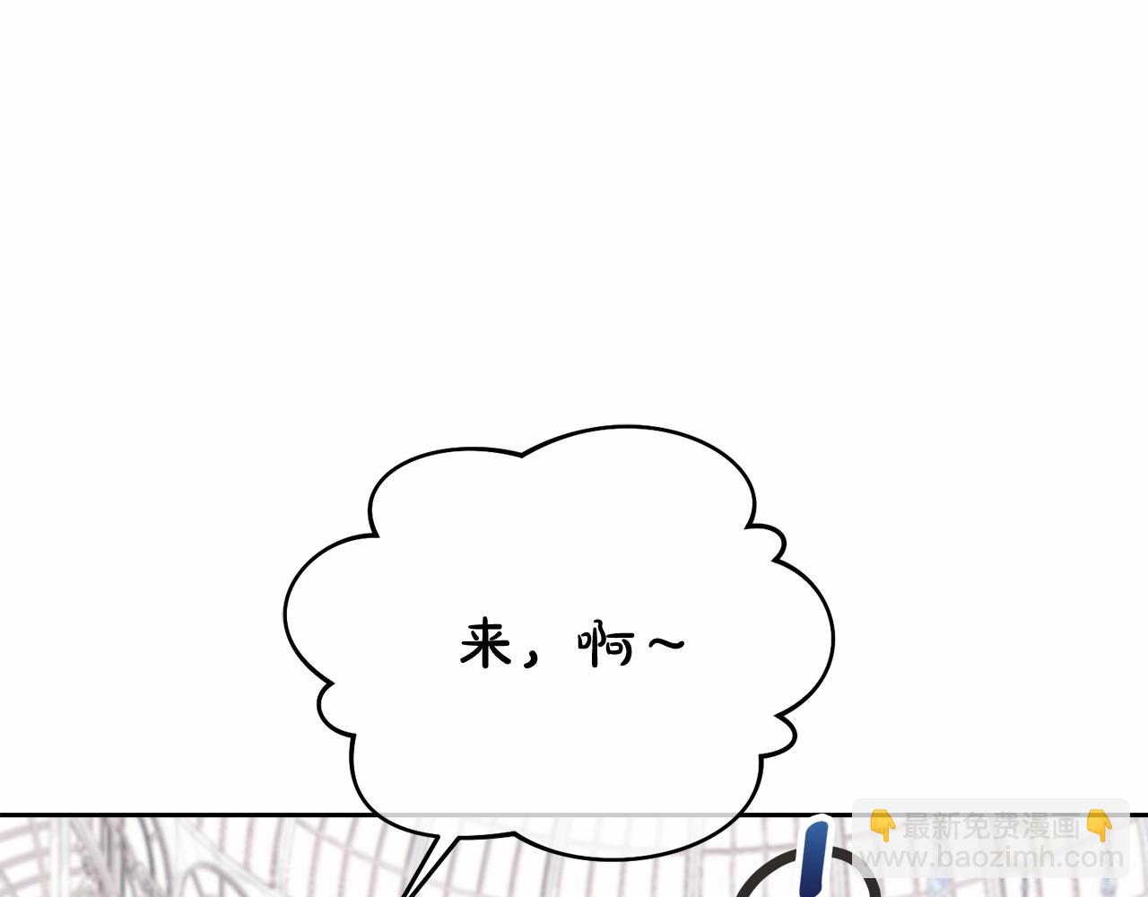 第4话 做朋友102