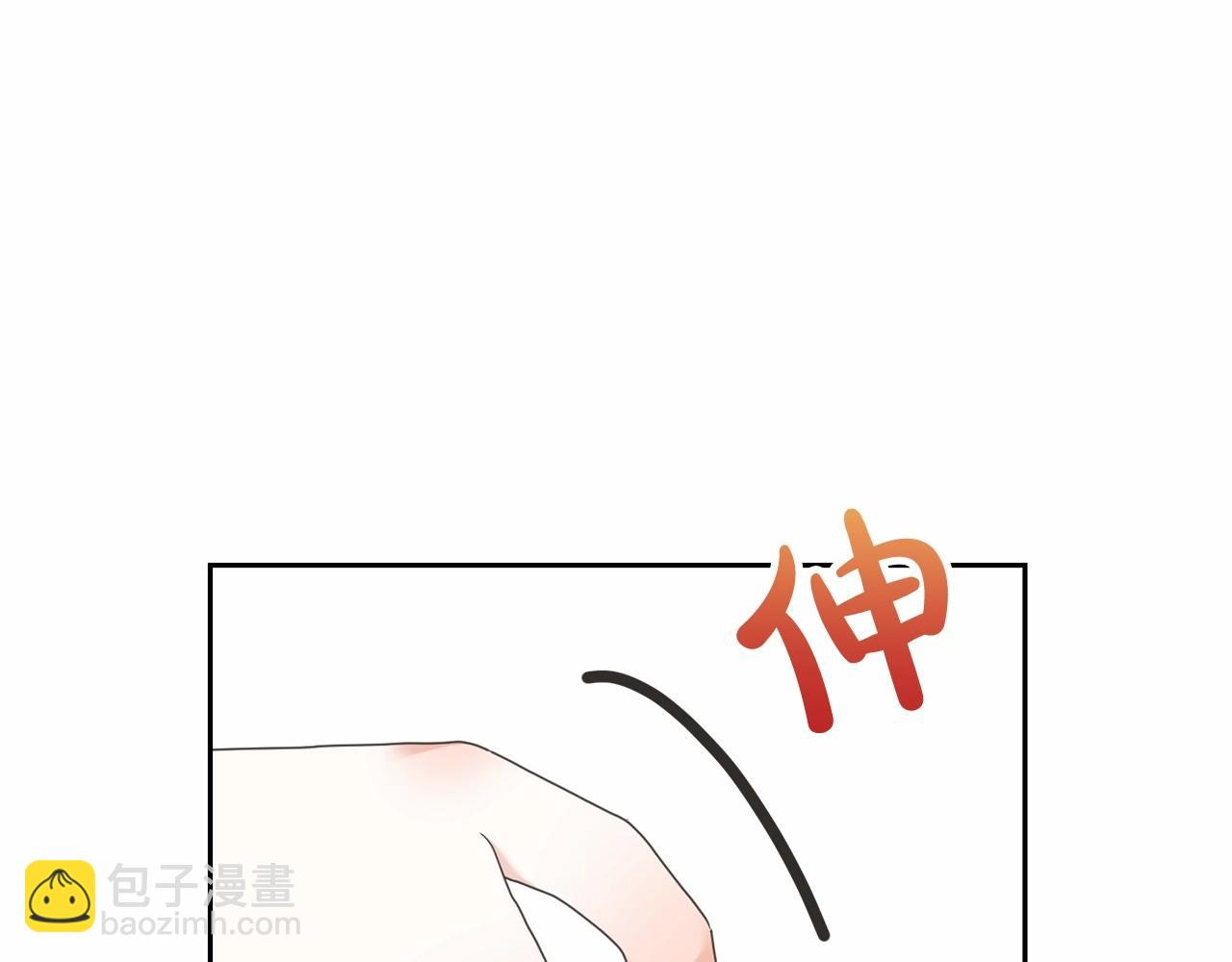 第4话 做朋友104