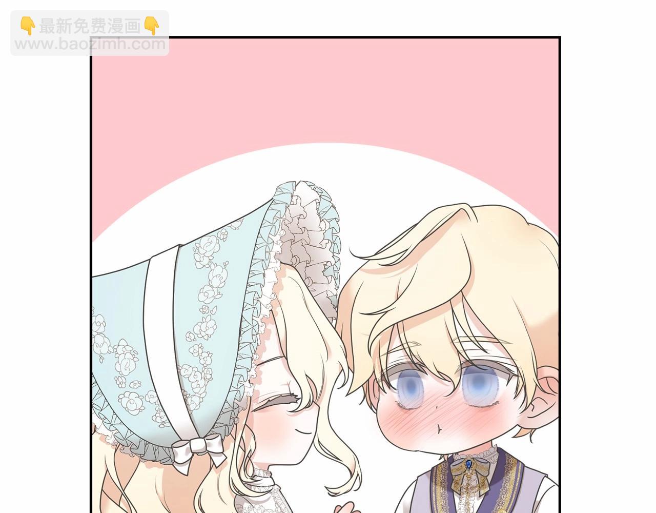 第4话 做朋友109