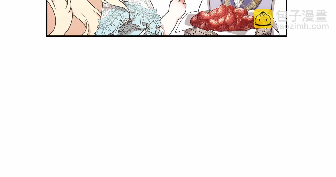 第4话 做朋友110