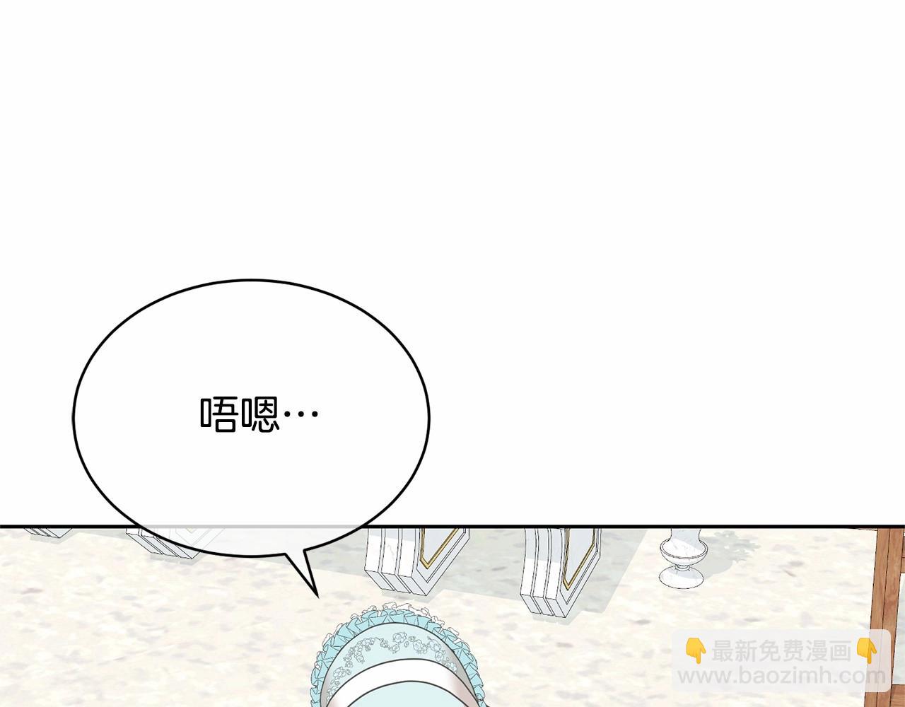 第4话 做朋友117