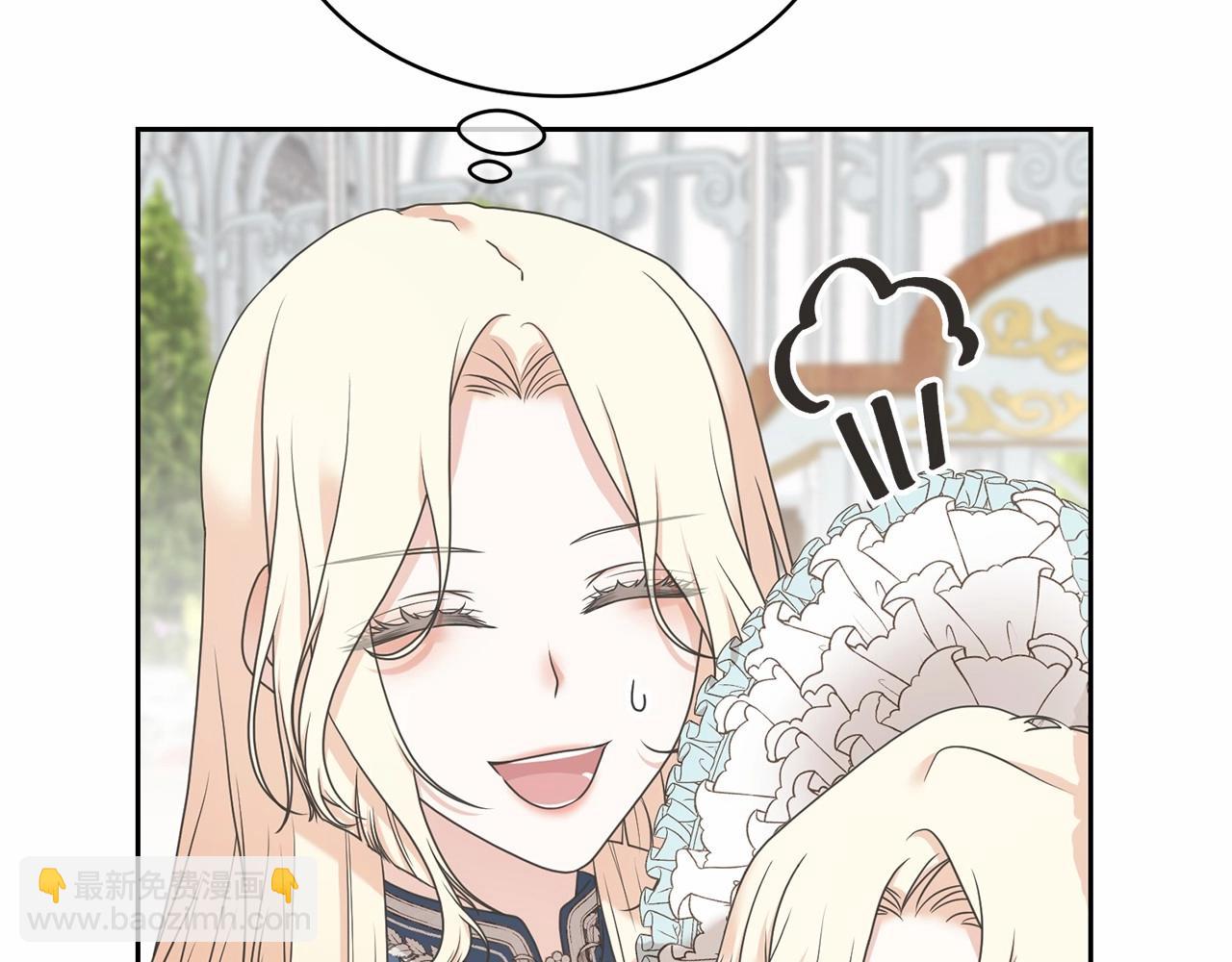 第4话 做朋友12