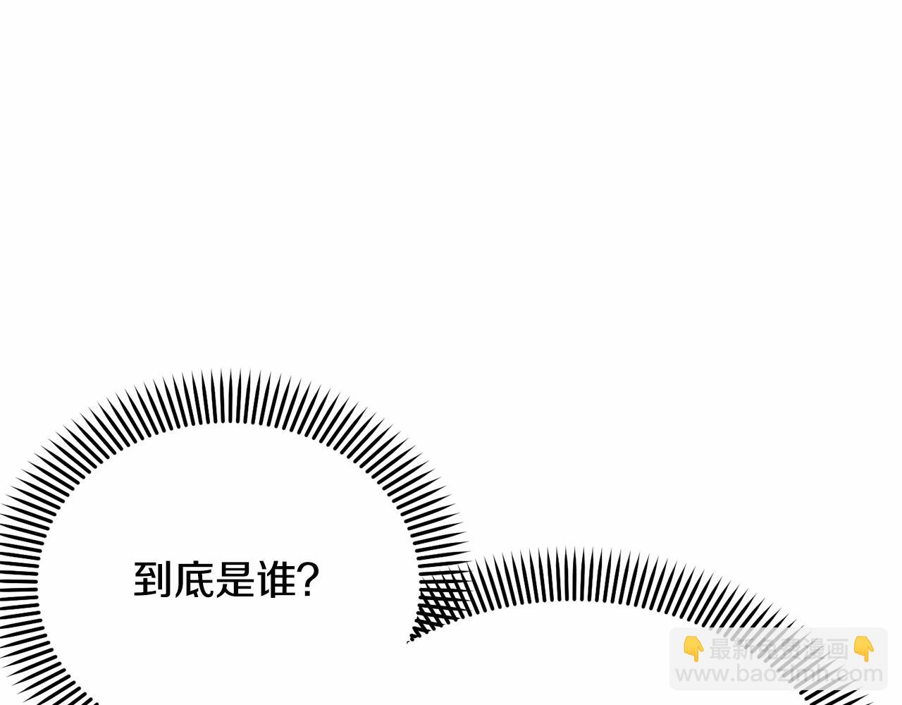 第4话 做朋友133