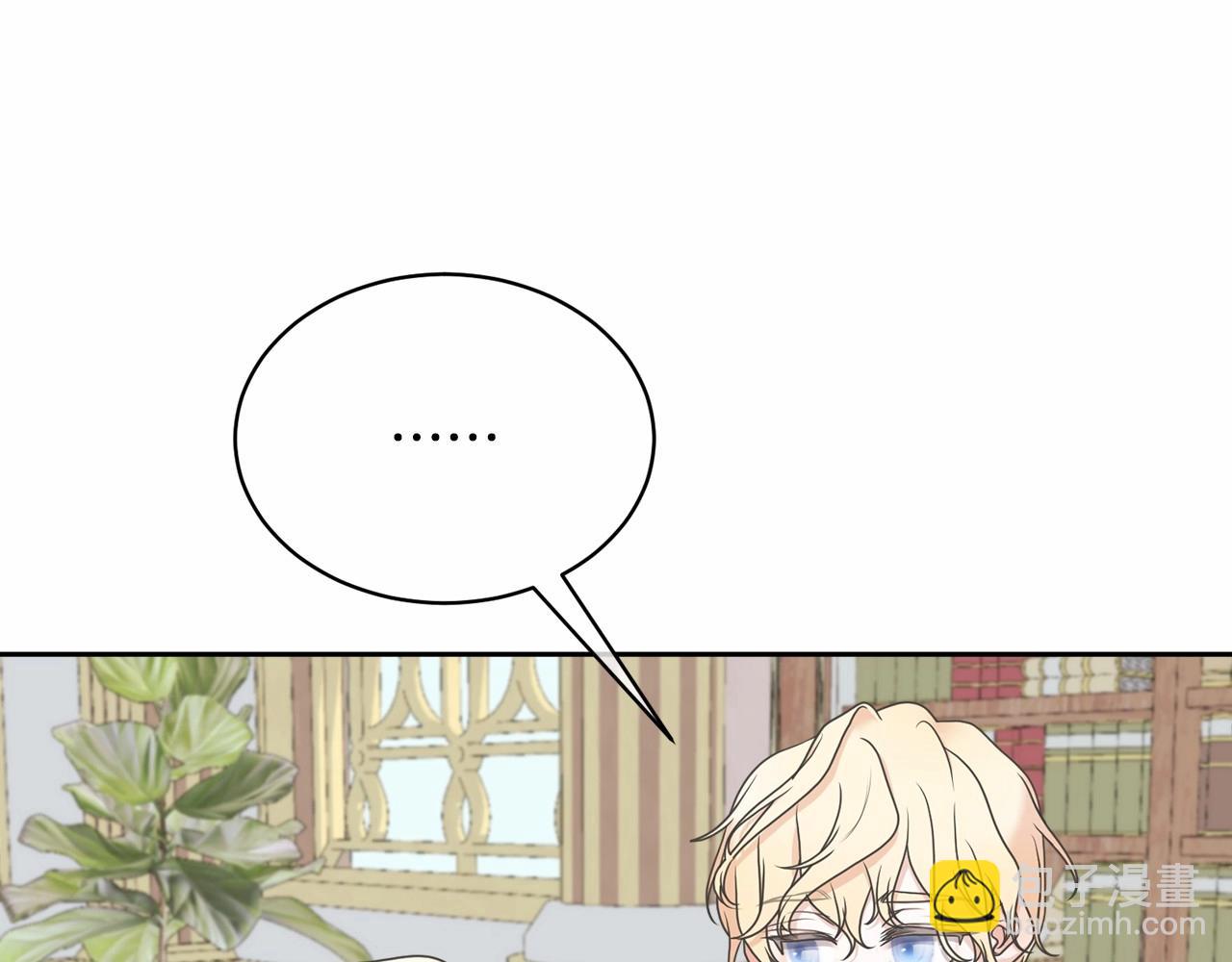 第4话 做朋友155