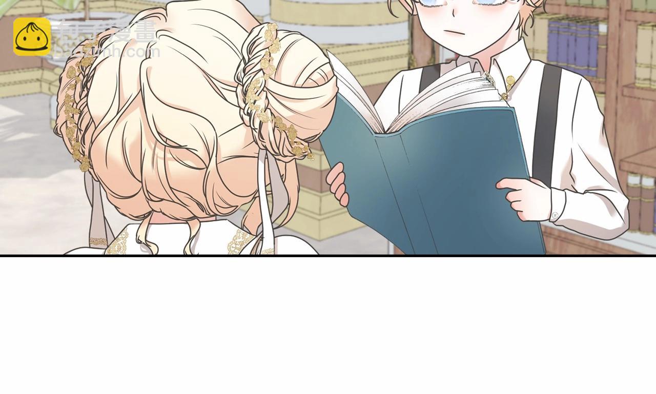 第4话 做朋友160