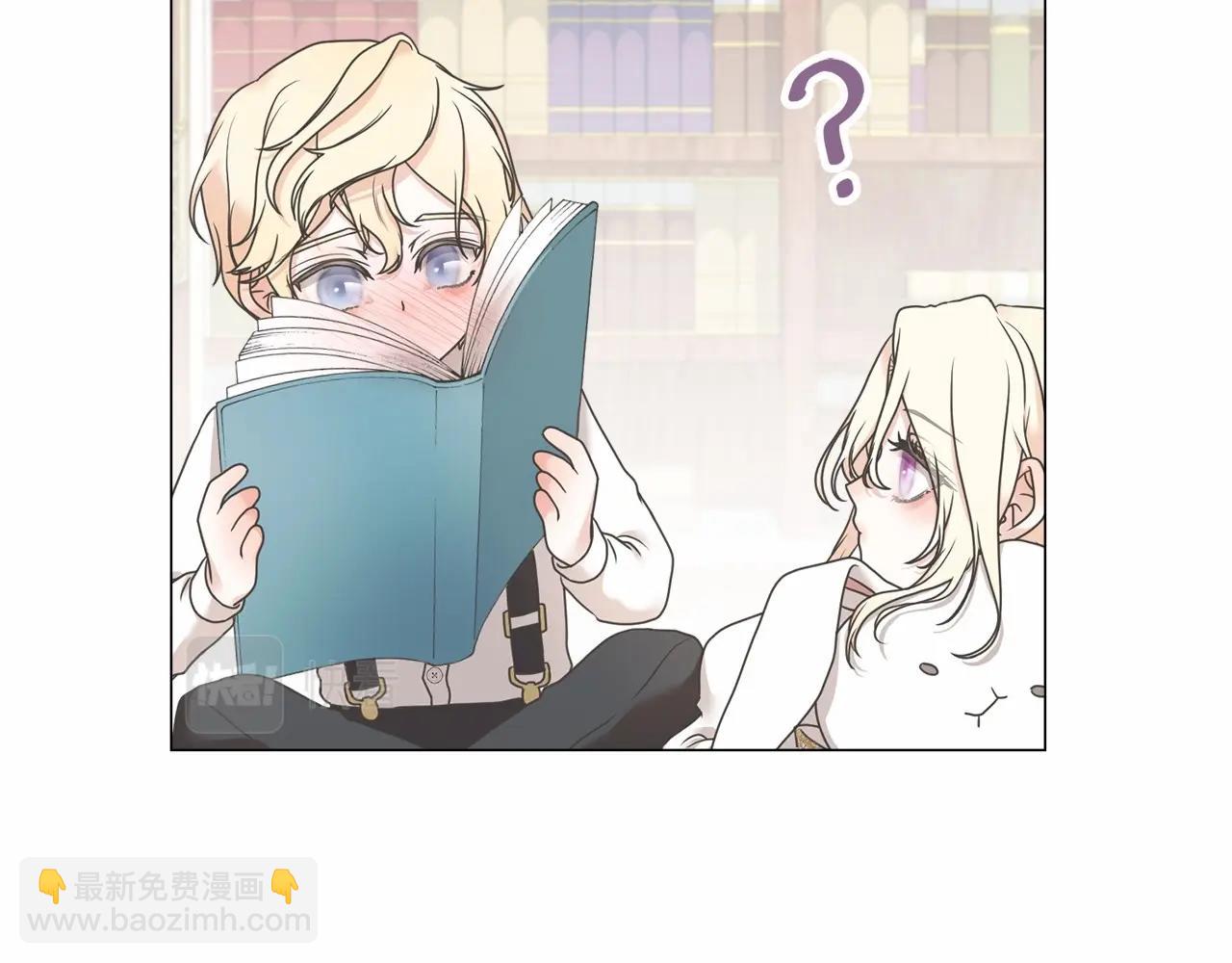 第4话 做朋友172