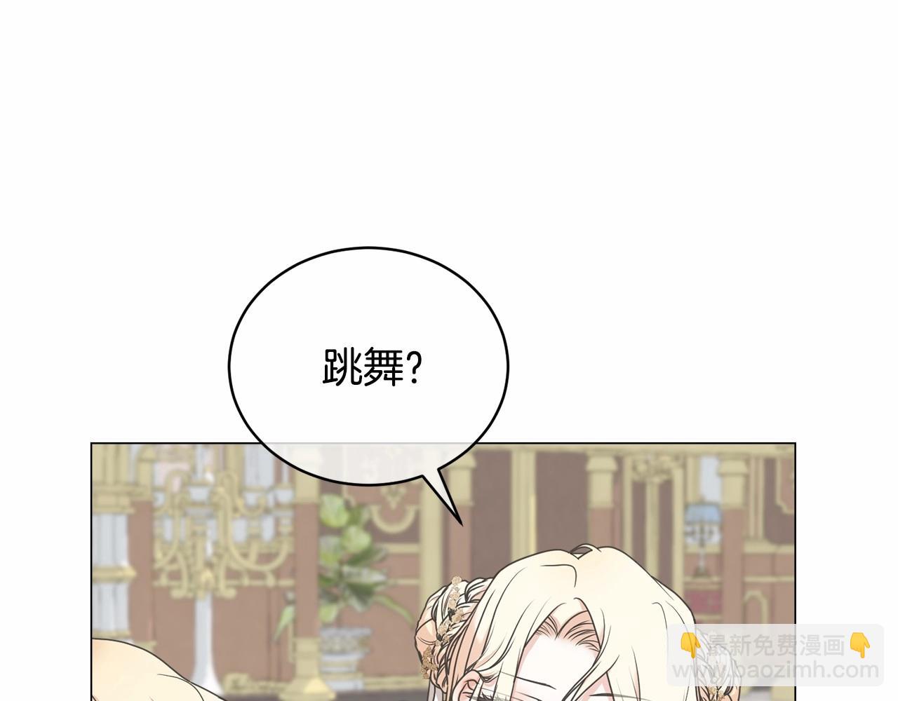 第4话 做朋友173