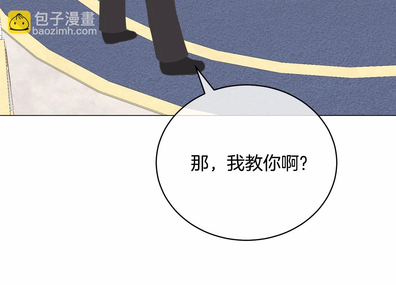 第4话 做朋友180