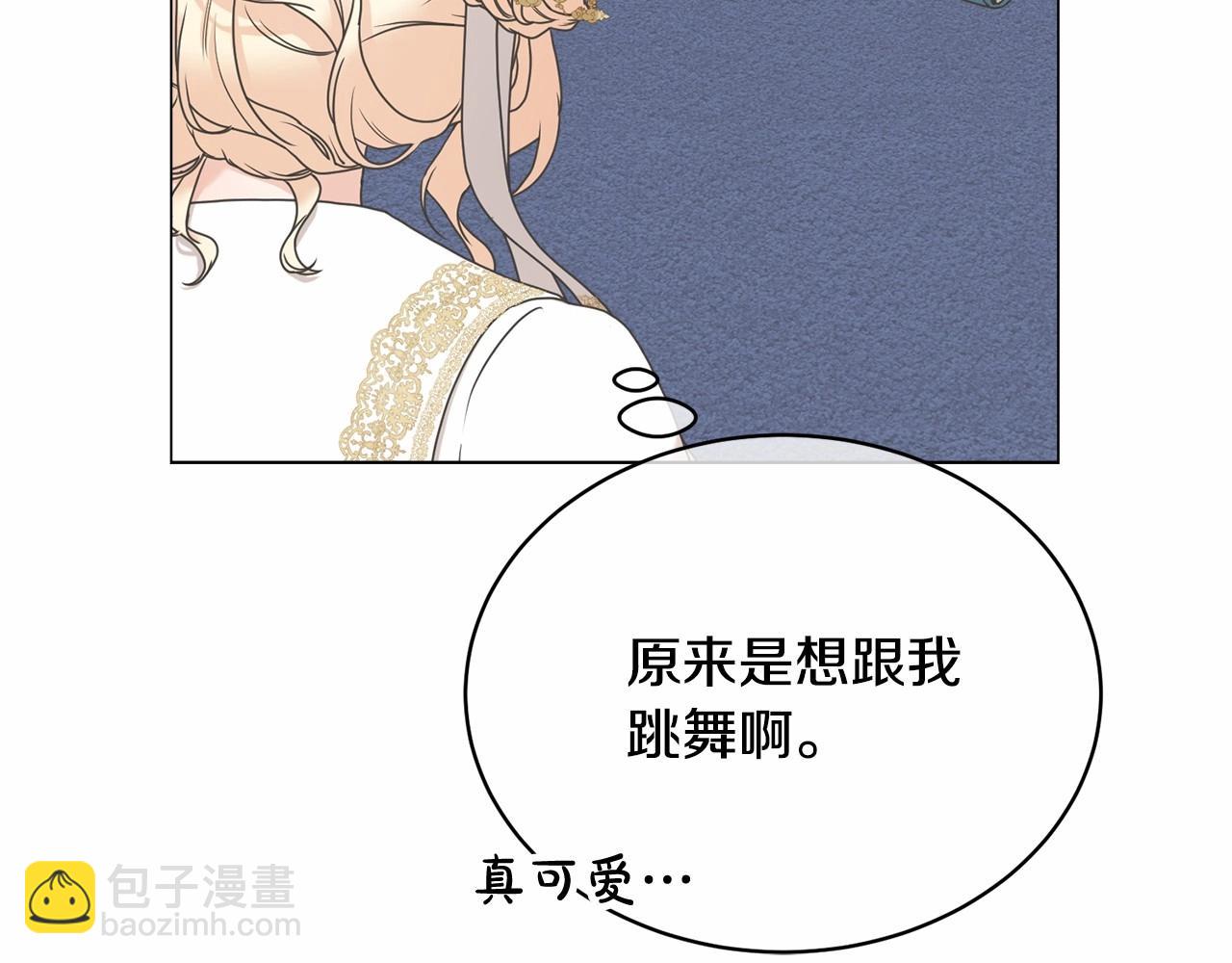 第4话 做朋友187