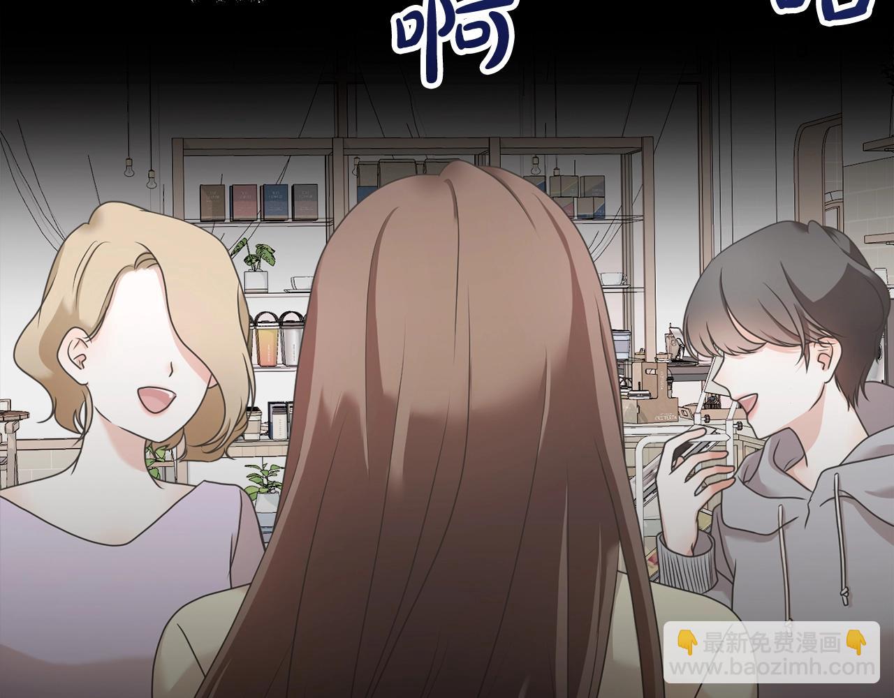 第4话 做朋友195
